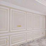 WhatsApp Image 2025-01-07 at 1.51.06 PM (2)