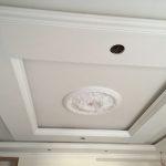 WhatsApp Image 2025-01-07 at 1.51.08 PM