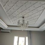 WhatsApp Image 2025-01-07 at 1.51.11 PM (1)