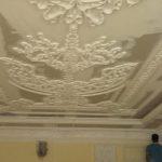 WhatsApp Image 2025-01-07 at 1.51.18 PM