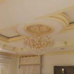 WhatsApp Image 2025-01-07 at 1.51.19 PM