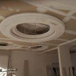 WhatsApp Image 2025-01-07 at 1.51.22 PM